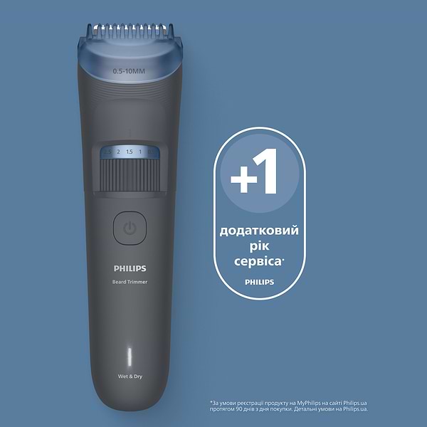 Фото - Триммер для усов и бороды Philips BT3617/15 серии 3000