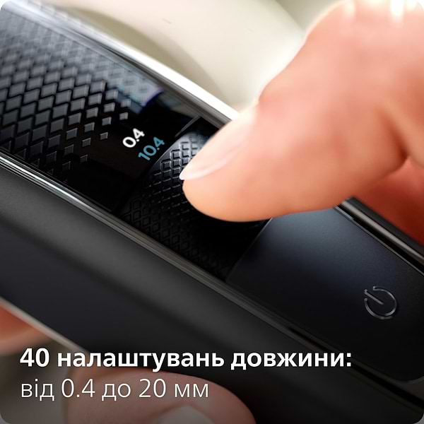 Фото - Тример для вусів і бороди Philips BT5515/70 series 5000