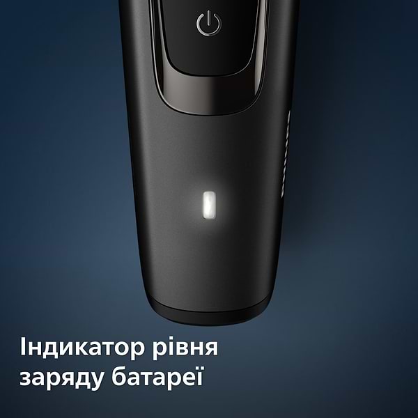 Фото - Тример для вусів і бороди Philips BT5515/70 series 5000