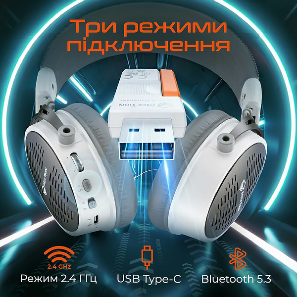 Фото - Гарнитура беспроводная Meetion MT-BTH013-B