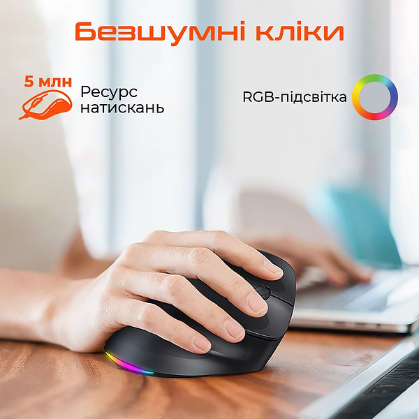 Фото - Миша бездротова Meetion MT-BTM010R-A