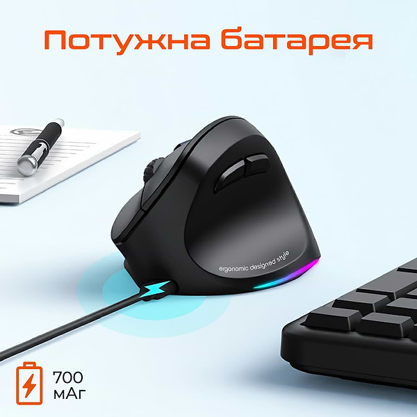 Фото - Миша бездротова Meetion MT-BTM010R-A