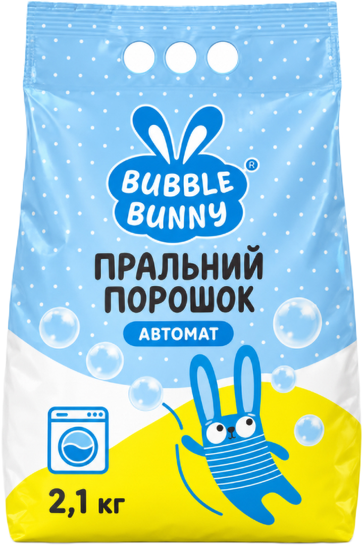 Відбілювач для білизни Bubble Bunny автомат 2.1 кг (4820268105431)