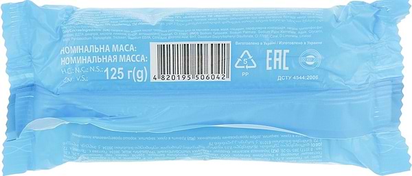 Фото - Мыло хозяйственное Maestro 72 % Antibacterial 125 г (4820195506042)