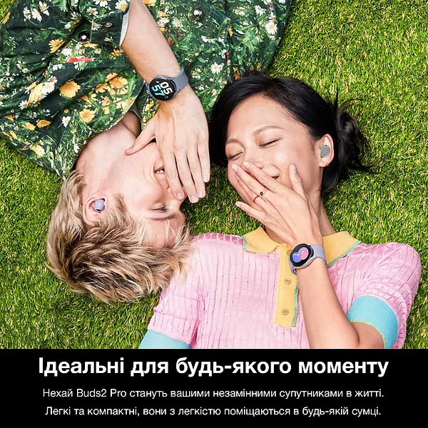 Фото - Навушники вкладиші бездротові TWS INSPIRE Buds2 Pro Black