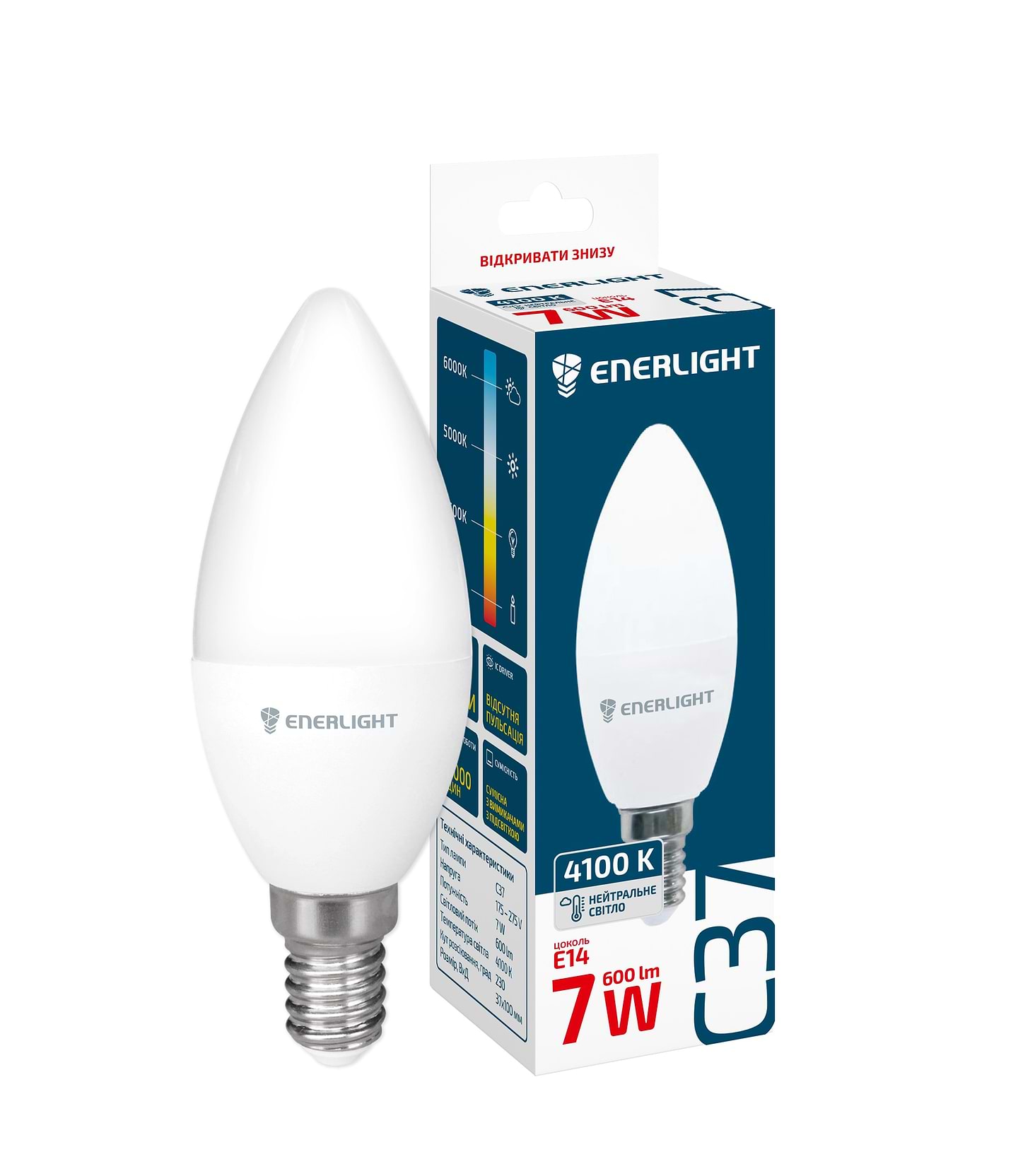 Лампочка светодиодная Enerlight С37 7Вт 4100K E14