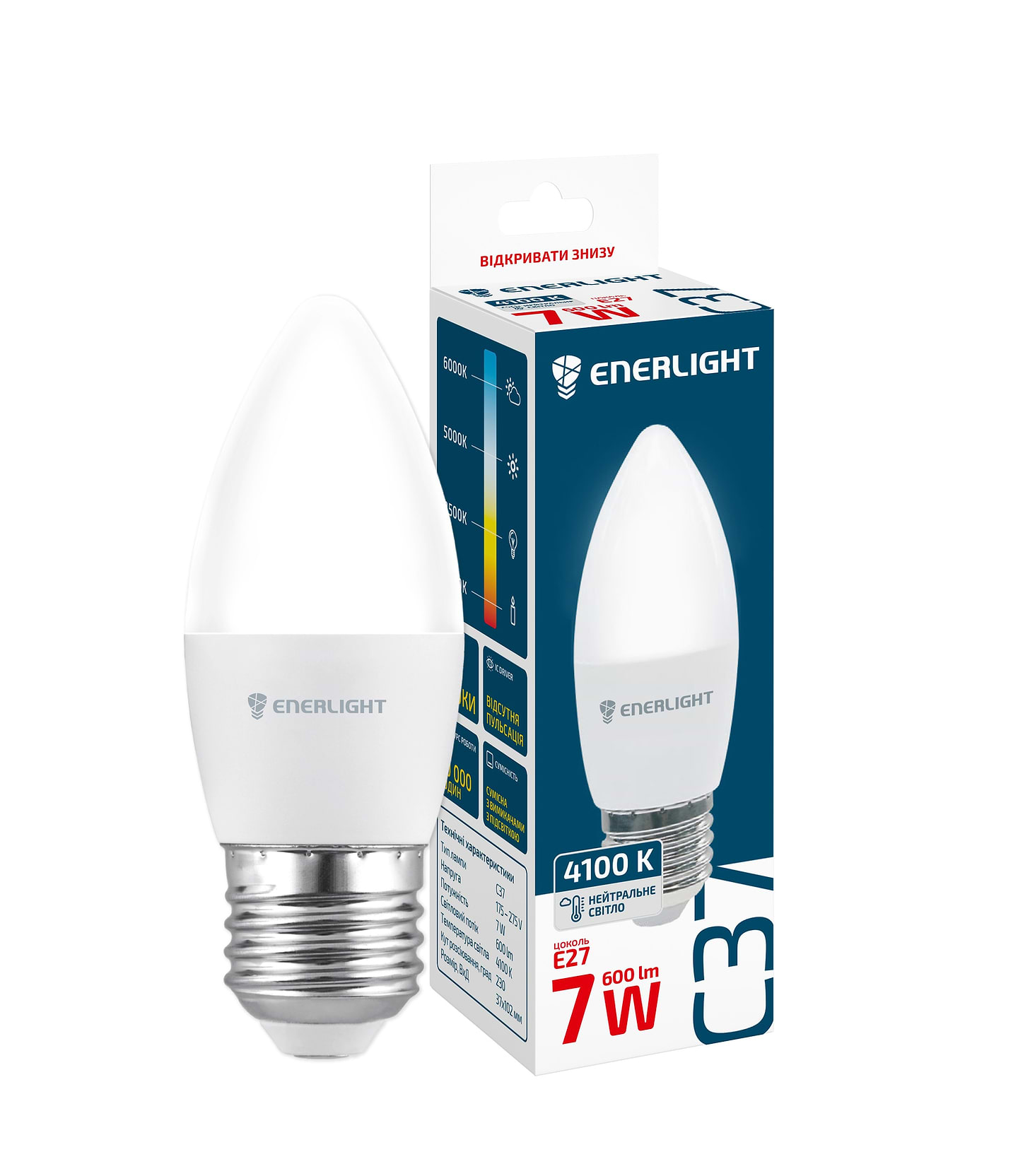 Лампочка світлодіодна Enerlight С37 7Вт 4100K E27