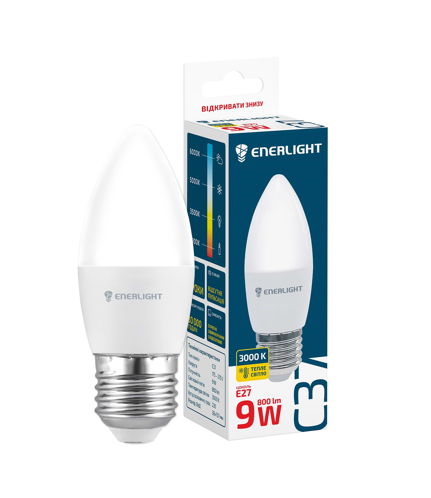 Лампочка світлодіодна Enerlight С37 9Вт 3000K E27 - Фото 1