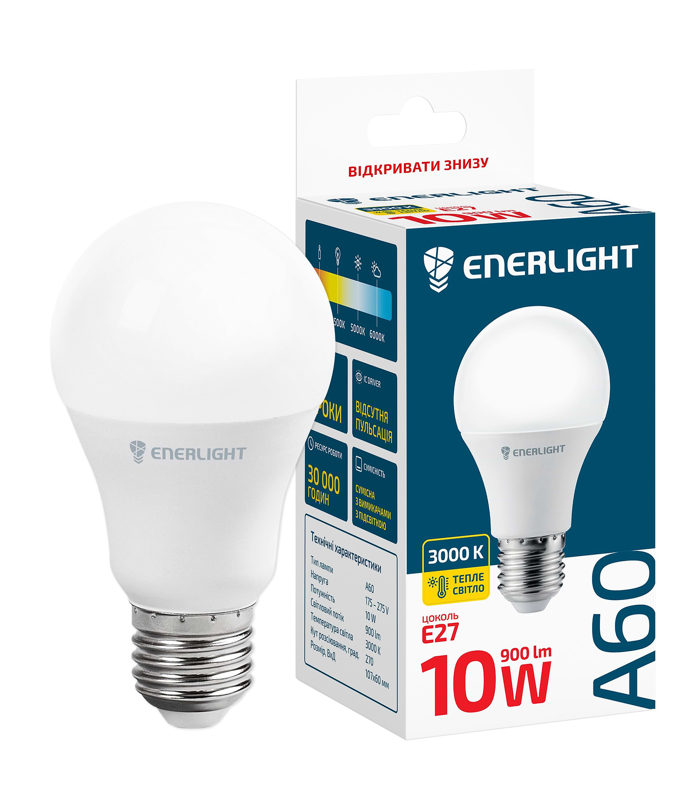 Лампочка світлодіодна Enerlight A60 10Вт 3000K E27 - Фото 1