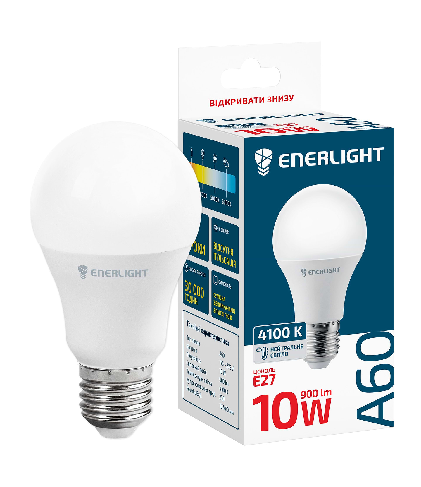 Лампочка світлодіодна Enerlight A60 10Вт 4100K E27 - Фото 1