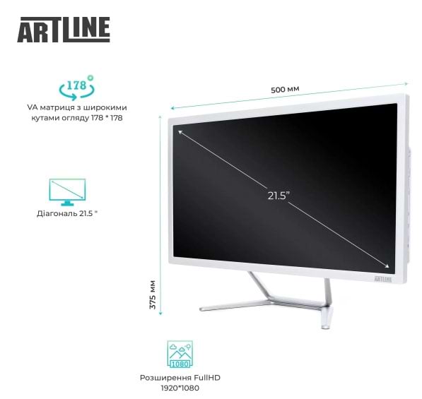 Фото - Компьютер-моноблок Artline Business F29 (F29v16w)