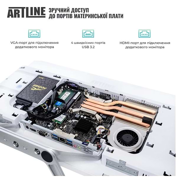 Фото - Комп'ютер-моноблок Artline Business F29 Windows 11 Pro (F29v17Winw)