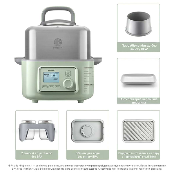 Фото - Пароварка BUYDEEM G564 Cozy Greenish (G564-CG/EU)