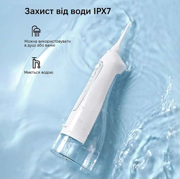 Фото - Ирригатор Bitvae BV5020E Water Flosser White