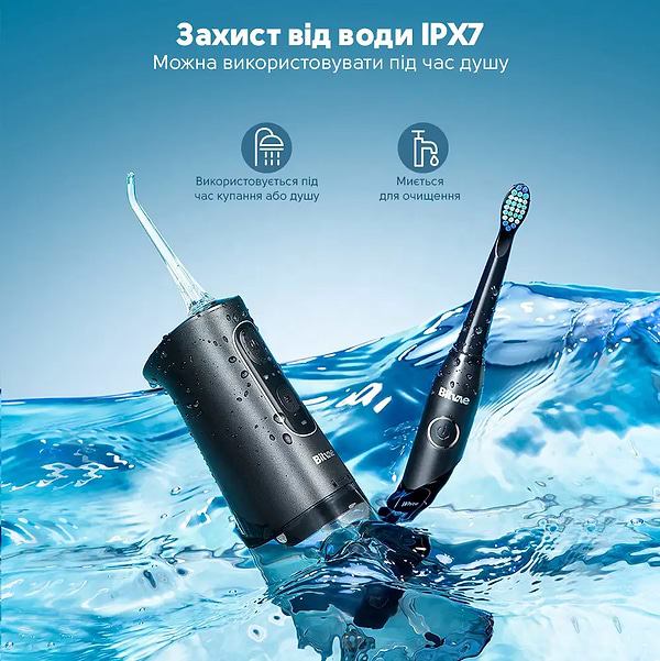 Фото - Зубна щітка електрична Bitvae D2 + Іригатор С2 Black (BVD2-C2-b)