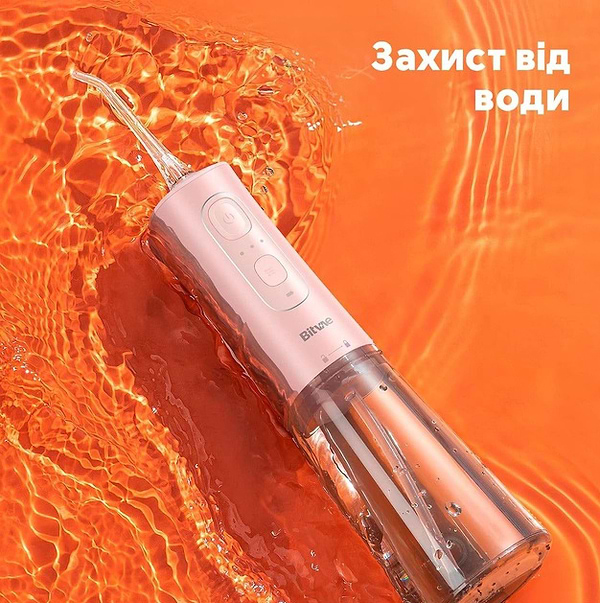 Фото - Іригатор Bitvae C2 Pink (BVC2-p)