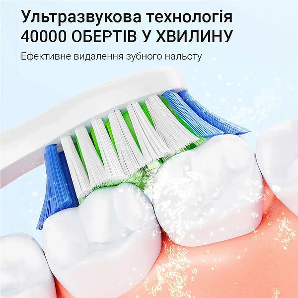 Фото - Зубна щітка електрична Bitvae D2 з футляром та 6 насадок White + Іригатор Bitvae C2 White (BVC2-w-BV-D2-w)