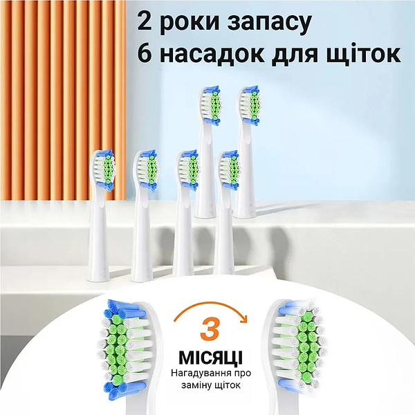 Фото - Зубна щітка електрична Bitvae D2 з футляром та 6 насадок White + Іригатор Bitvae C2 White (BVC2-w-BV-D2-w)