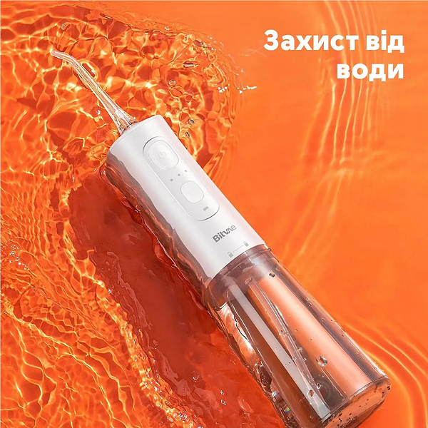 Фото - Зубна щітка електрична Bitvae D2 з футляром та 6 насадок White + Іригатор Bitvae C2 White (BVC2-w-BV-D2-w)