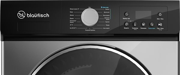 Фото - Пральна машина Blaufisch BWM-1262IGB