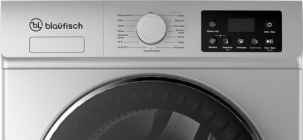 Фото - Пральна машина Blaufisch BWM-1264ISO