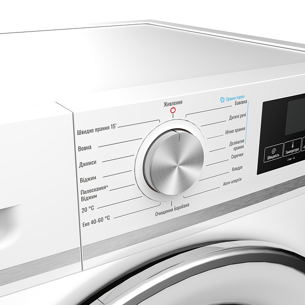 Фото - Стиральная машина Blaufisch BWM-1280IW