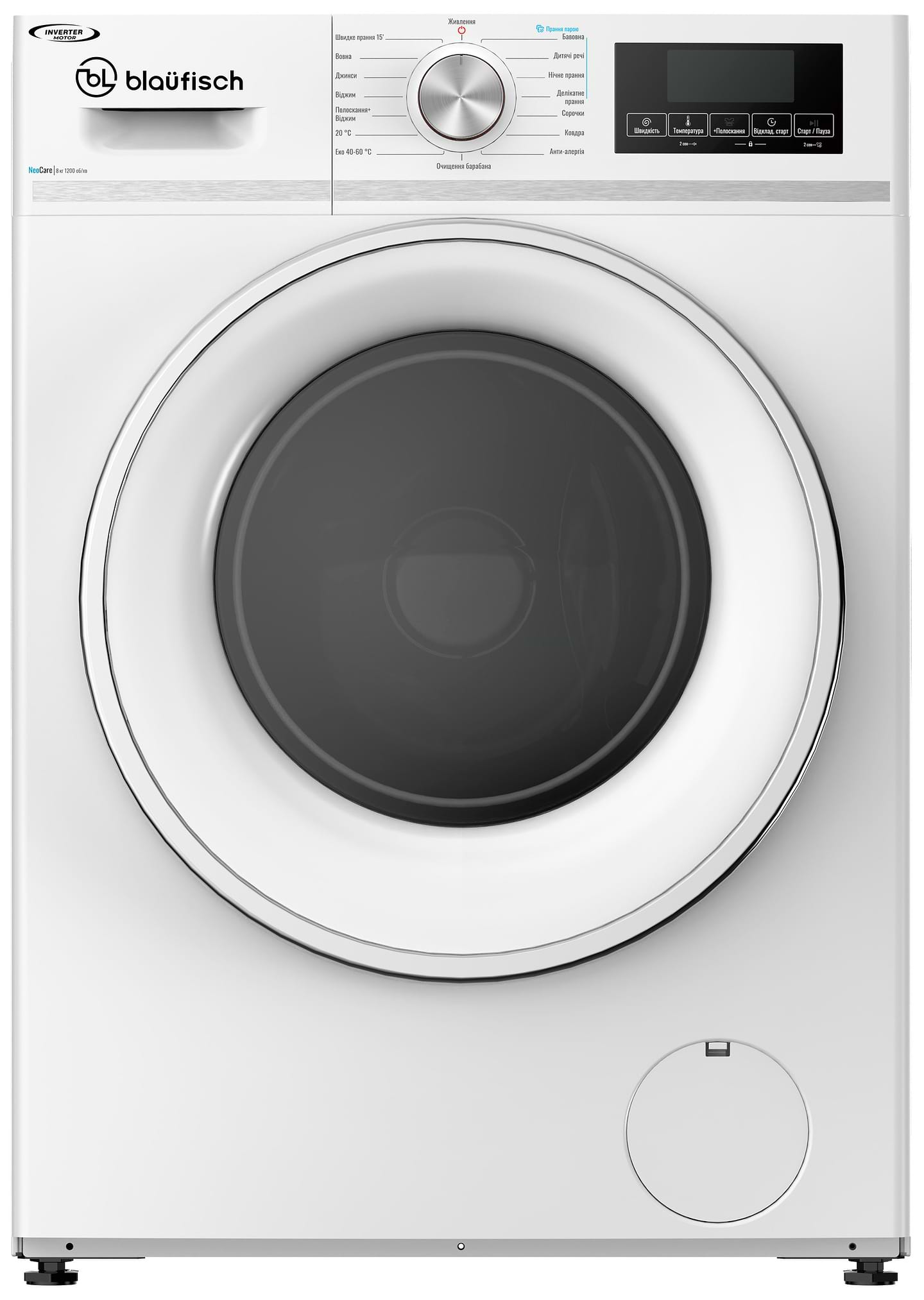 Стиральная машина Blaufisch BWM-1280IW - Фото 1