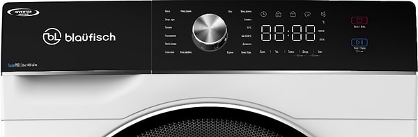 Фото - Стиральная машина Blaufisch BWM-1488IWL