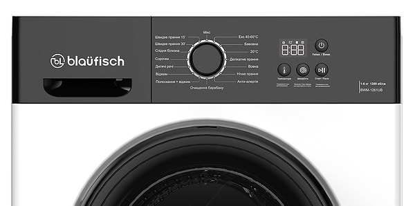 Фото - Стиральная машина Blaufisch BWM-1261U