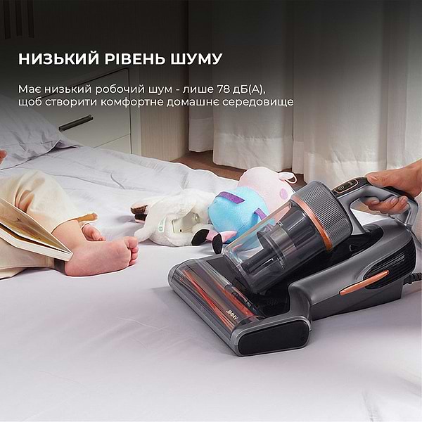 Фото - Пылесос ручной дезинфицирующий JIMMY с УФ-лампой (BX7 Pro)