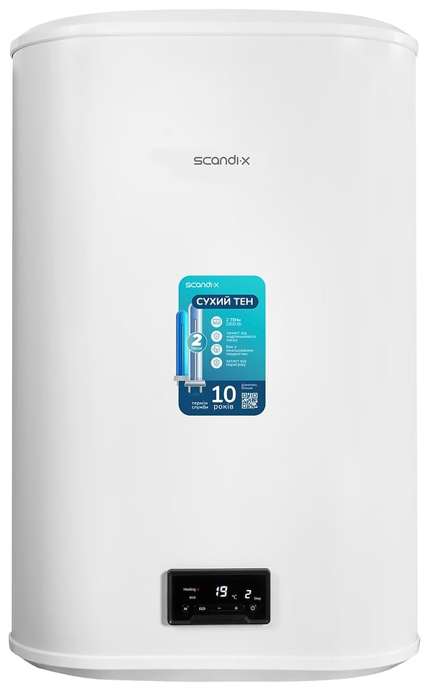 Фото - Уцінка - Водонагрівач Scandix WHS 80-20