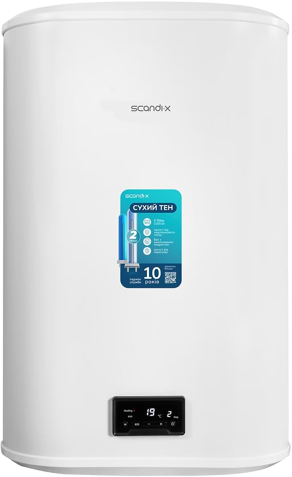 Фото - Уценка - Водонагреватель Scandix WHS 50-20
