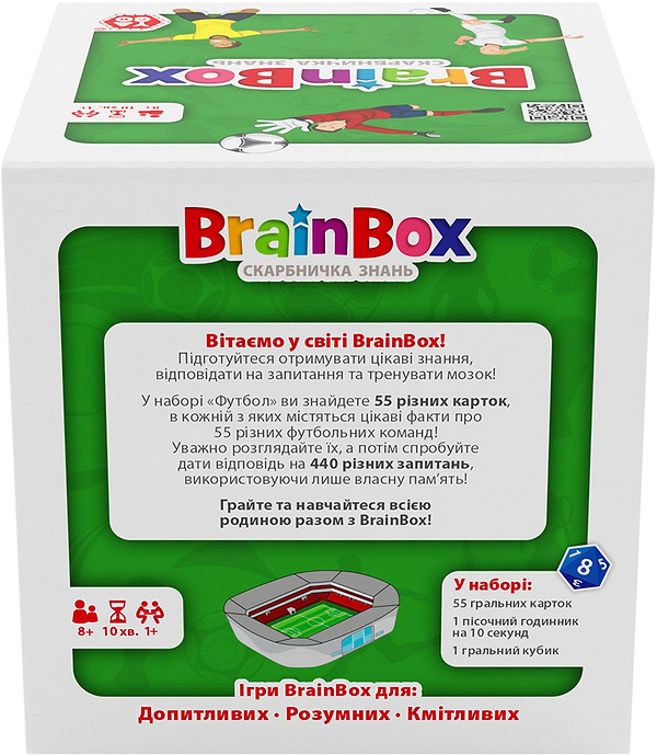 Фото - Настольная игра (8+) Yago ФУТБОЛ (BZZBRFB02UA)