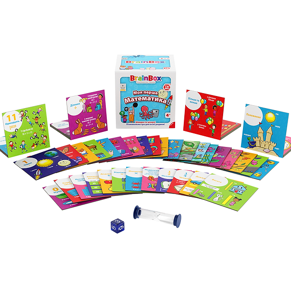 Фото - Настольная игра (5-7 лет) Yago BRAINBOX МОЯ ПЕРВАЯ МАТЕМАТИКА (BZZBRFMA01UA)