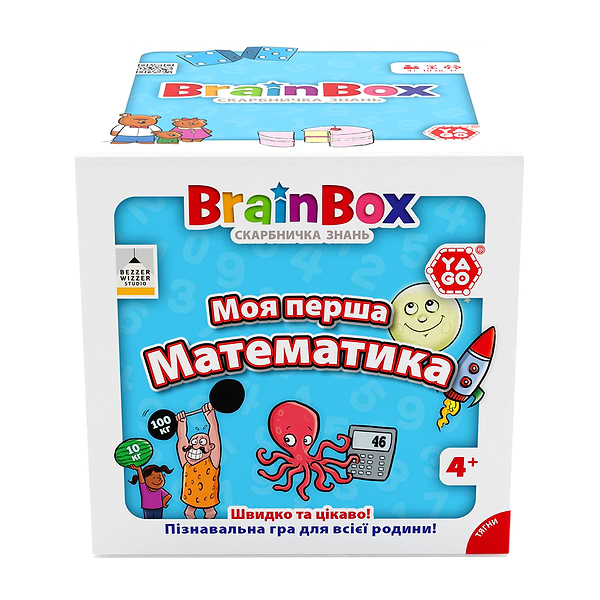 Фото - Настольная игра (5-7 лет) Yago BRAINBOX МОЯ ПЕРВАЯ МАТЕМАТИКА (BZZBRFMA01UA)