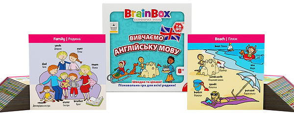 Фото - Настільна гра (8+) Yago УЧИМ АНГЛИЙСКИЙ ЯЗЫК (BZZBRLLE01UA)