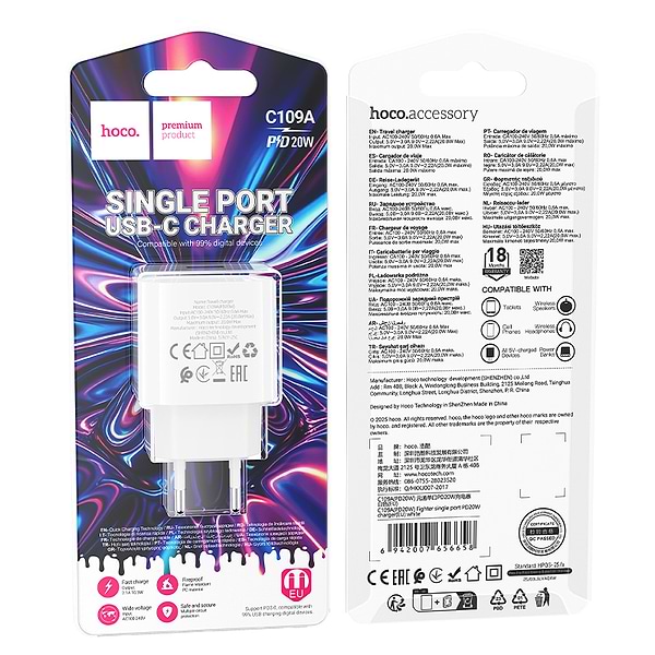 Фото - Мережевий зарядний пристрій HOCO C109A (PD20W) Fighter single port PD20W charger White (6942007656658)