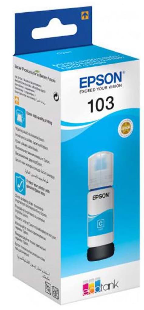 Фото - Чернила Epson L31XX Cyan (C13T00S24A) Фото - Чернила Epson L31XX Cyan (C13T00S24A)