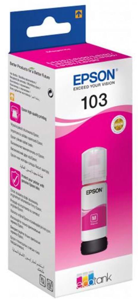 Чернила Epson L31XX Magenta (C13T00S34A) - Фото 1
