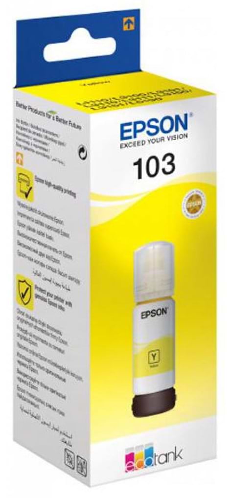 Чернила Epson L31XX Yellow (C13T00S44A) - Фото 1