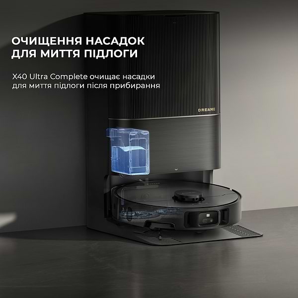 Фото - Робот-пилосос миючий Dreame Bot X40 Ultra Complete Black (RLX63CE-2-Bl)