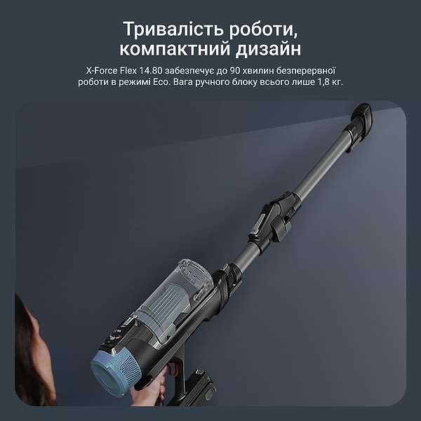 Фото - Пылесос ручной для дома Rowenta RH9BC1WO X-Force Flex 14.80 Auto Aqua Animal
