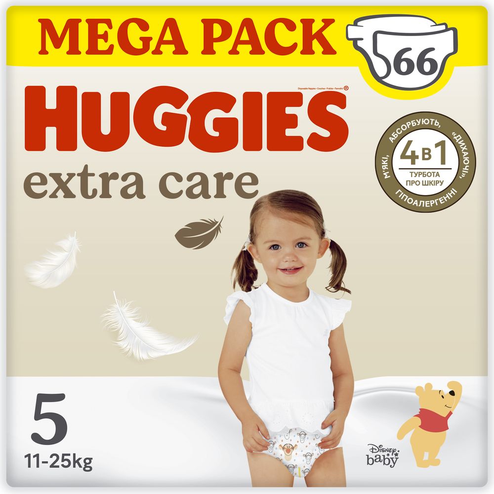 Фото - Одноразові підгузки Huggies Extra Care Size Розмір 5 (11-25 кг), 66 шт. (5029053583174)