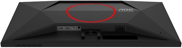 Фото - Монитор игровой AOC 27G4HRE Black