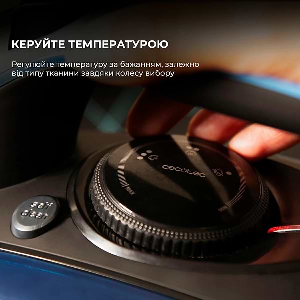 Фото - Праска Cecotec IronHero 3200 i-Pump (CCTC-01874)