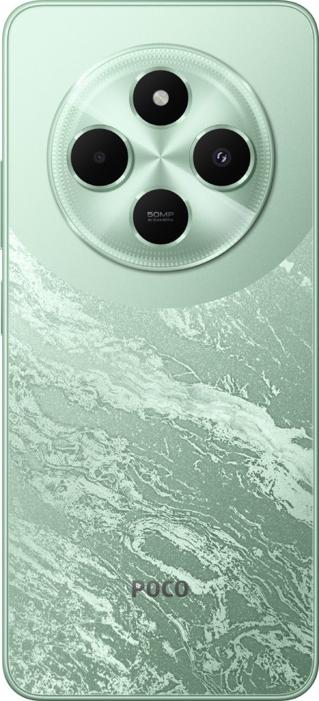Фото - Смартфон Poco C75 6/128Gb Green