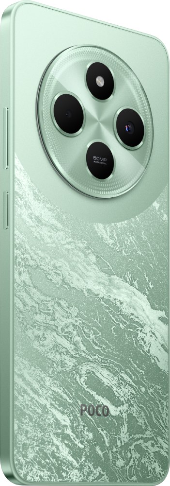 Фото - Смартфон Poco C75 6/128Gb Green