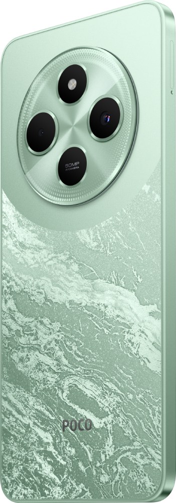 Фото - Смартфон Poco C75 6/128Gb Green