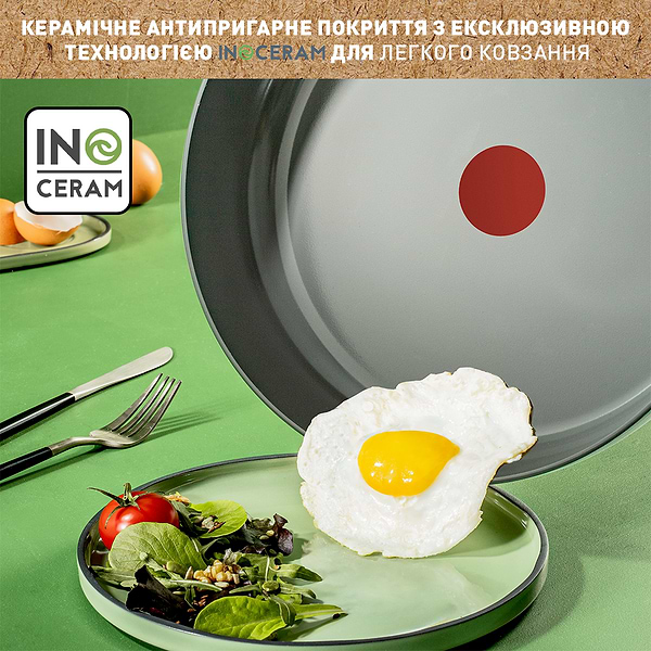 Фото - Сковорода универсальная Tefal C4260643 Renewal 28 см