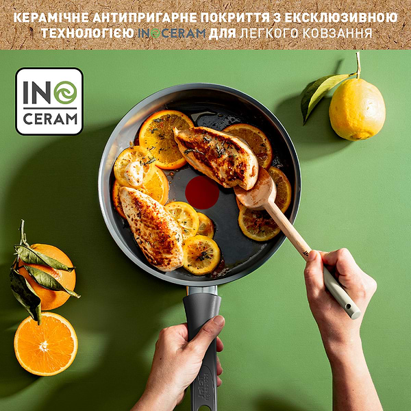 Фото - Сотейник Tefal Renewal 24 см (C4263243)